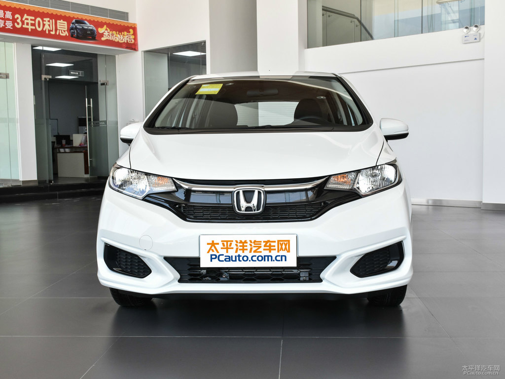 塔夫綢白飛度整車外觀外觀圖片