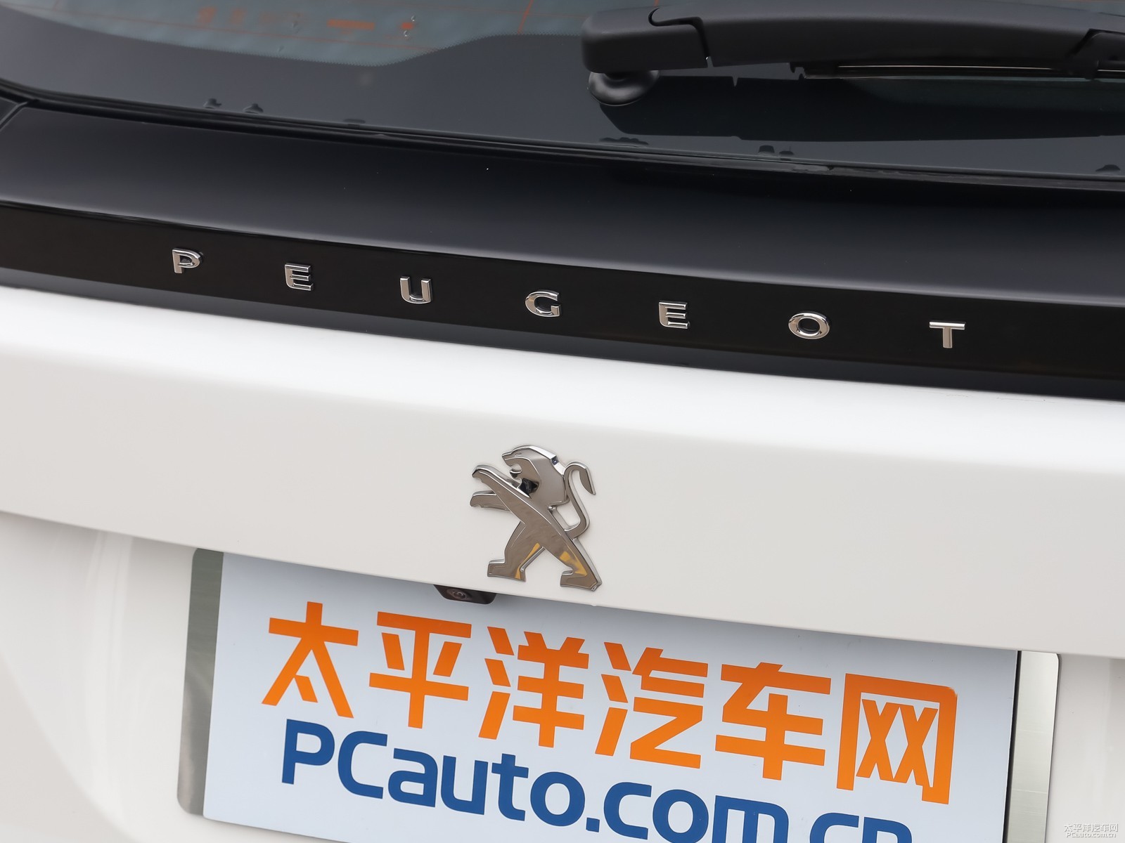 標致2008外觀高清大圖