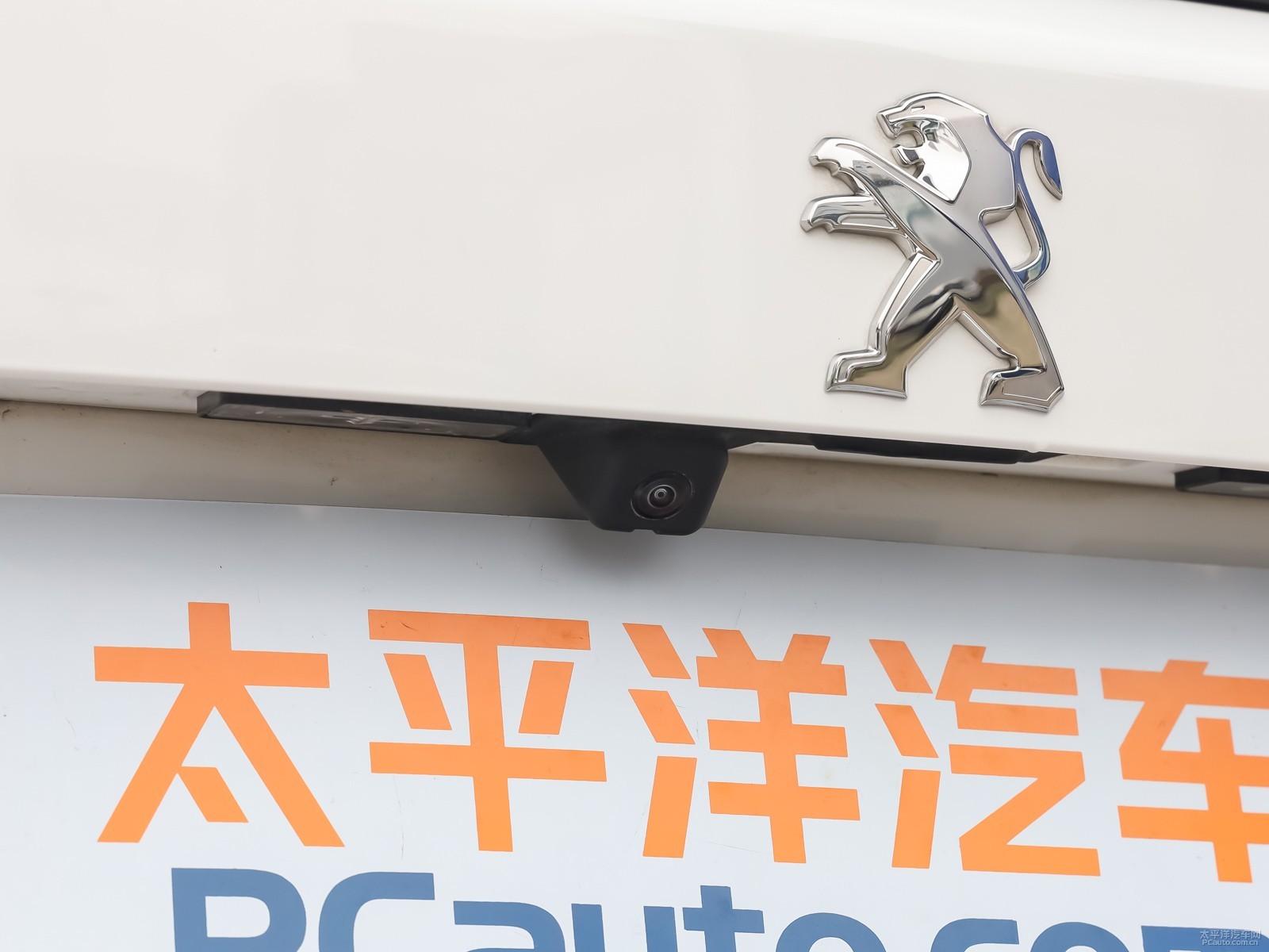 標致2008外觀高清大圖
