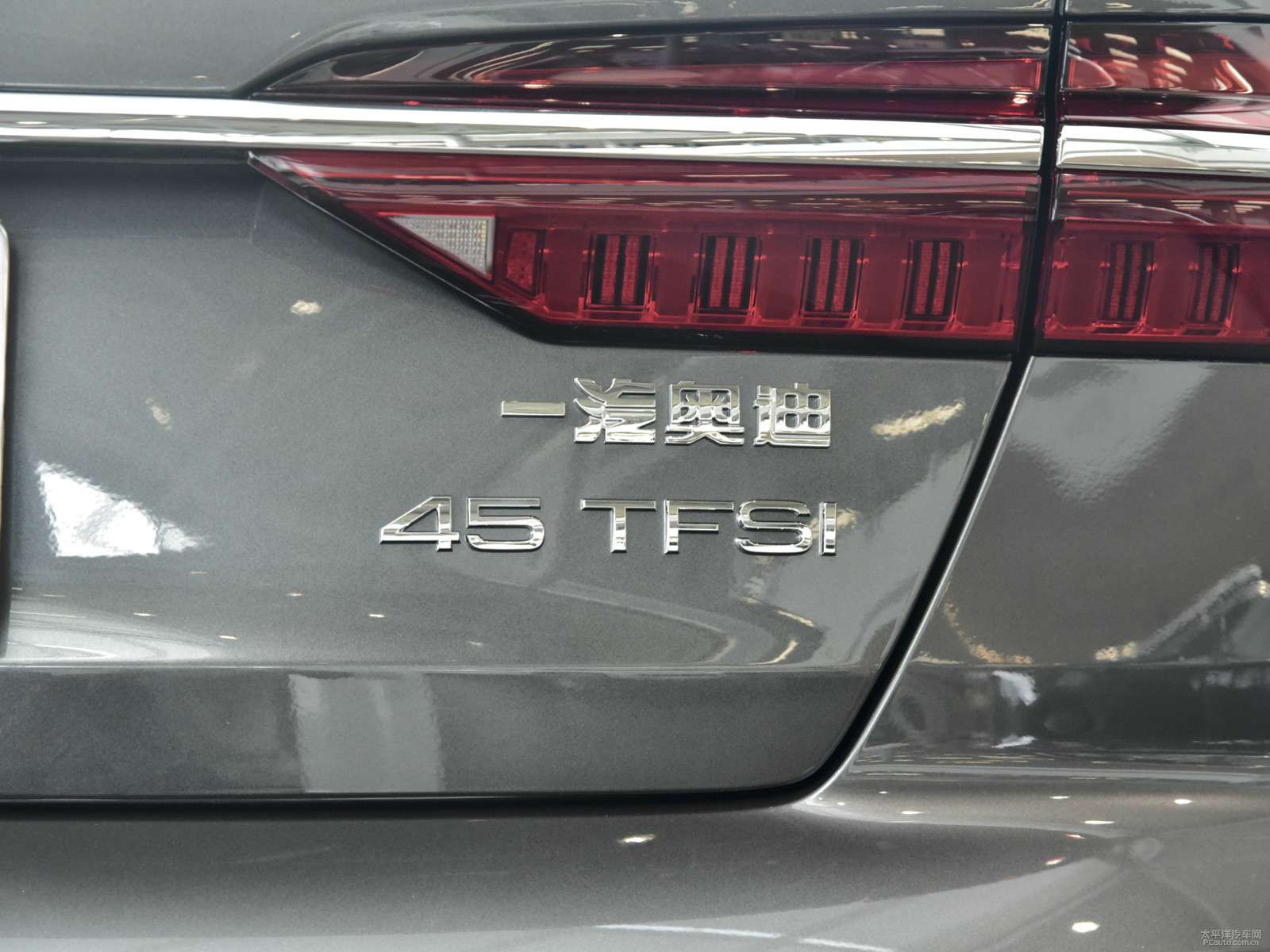 奧迪A6L外觀高清大圖