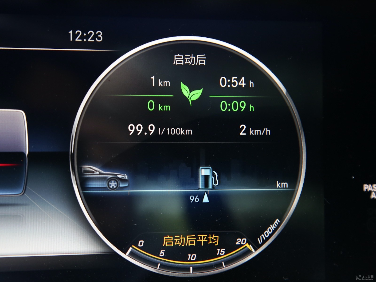 邁巴赫S級內(nèi)飾高清大圖