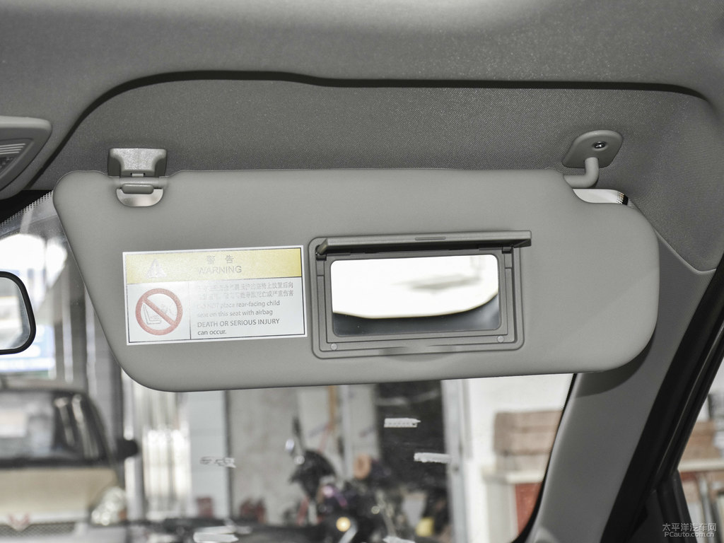 極光銀寶駿510車(chē)廂內(nèi)飾圖片