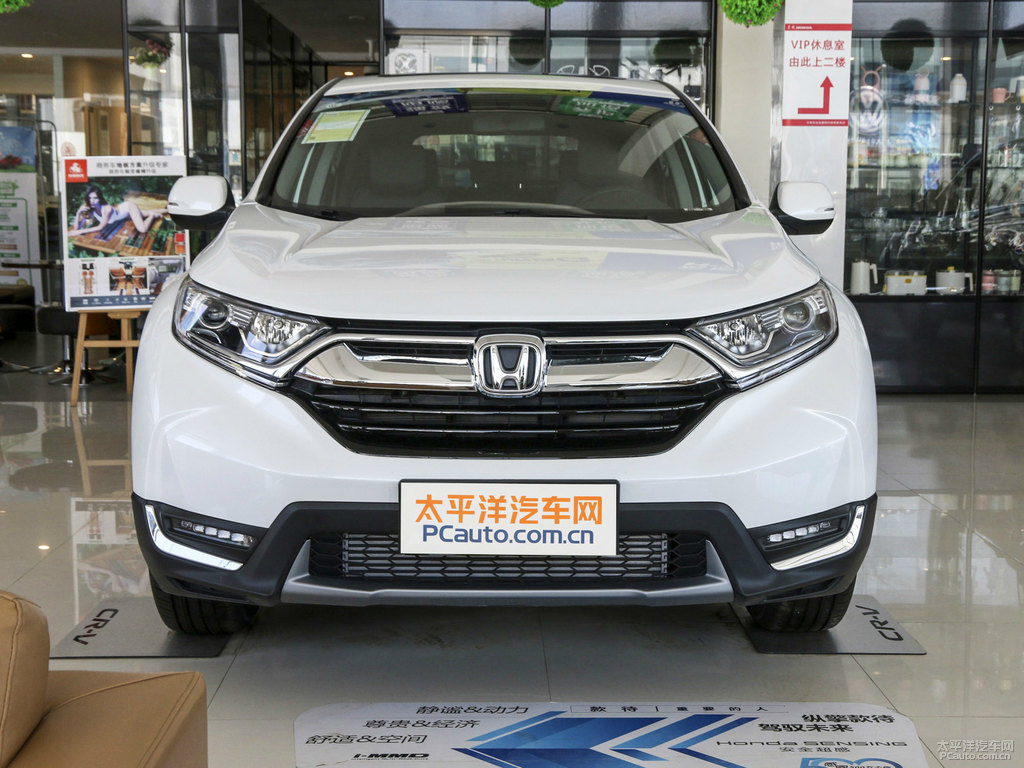 珍珠白本田CR-V整車(chē)外觀外觀圖片