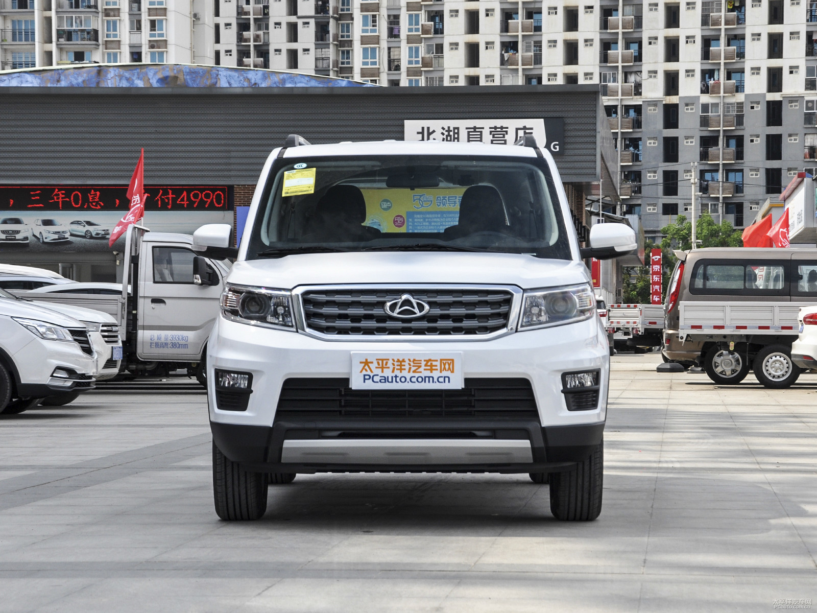長安歐尚X70A外觀高清大圖