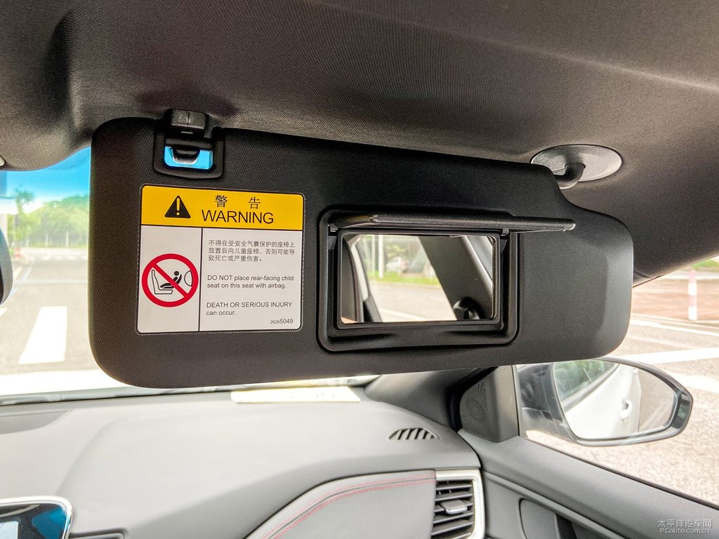 天真白科魯澤車廂內(nèi)飾圖片