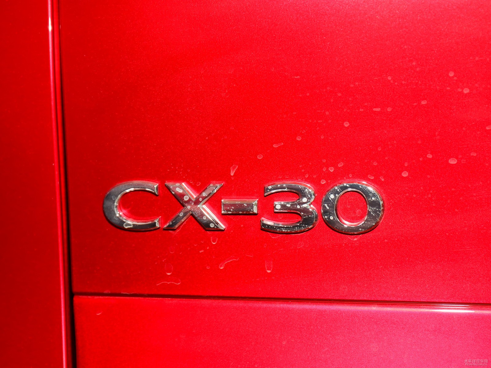 馬自達(dá)CX-30外觀高清大圖