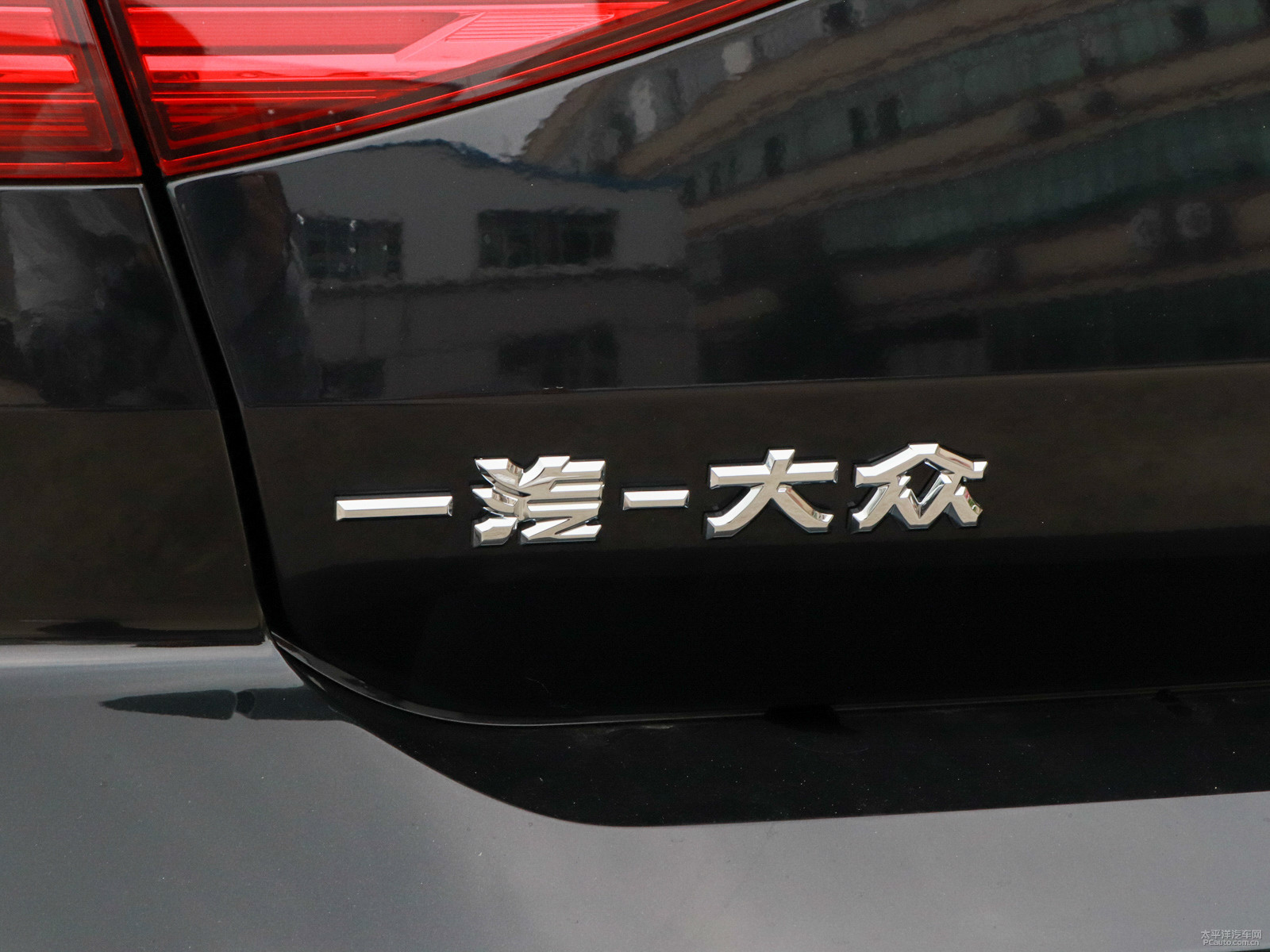 邁騰外觀高清大圖