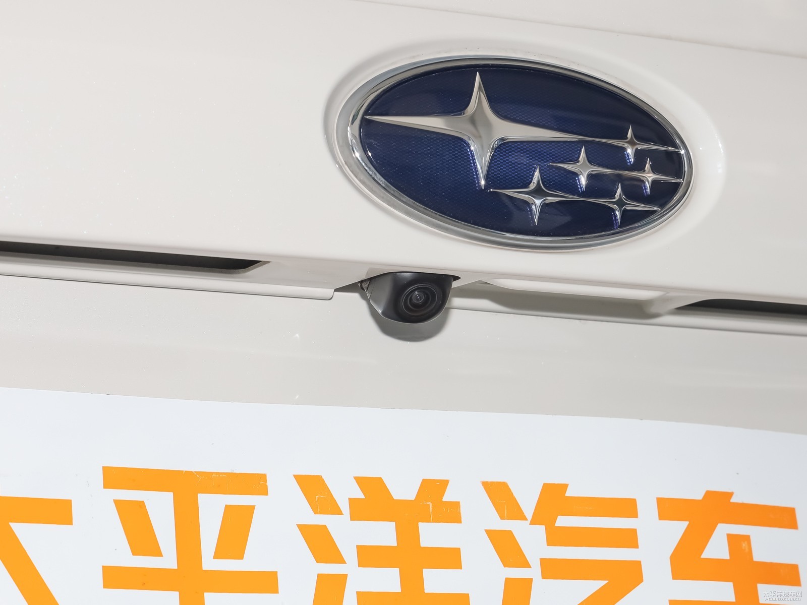 斯巴魯XV外觀高清大圖
