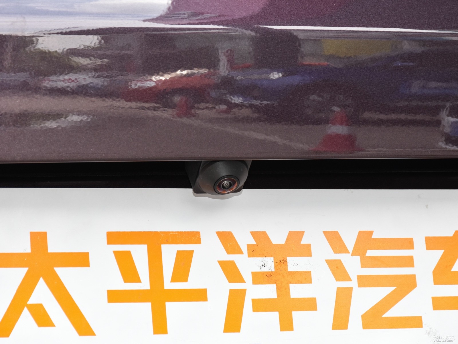 瑞虎8外觀高清大圖