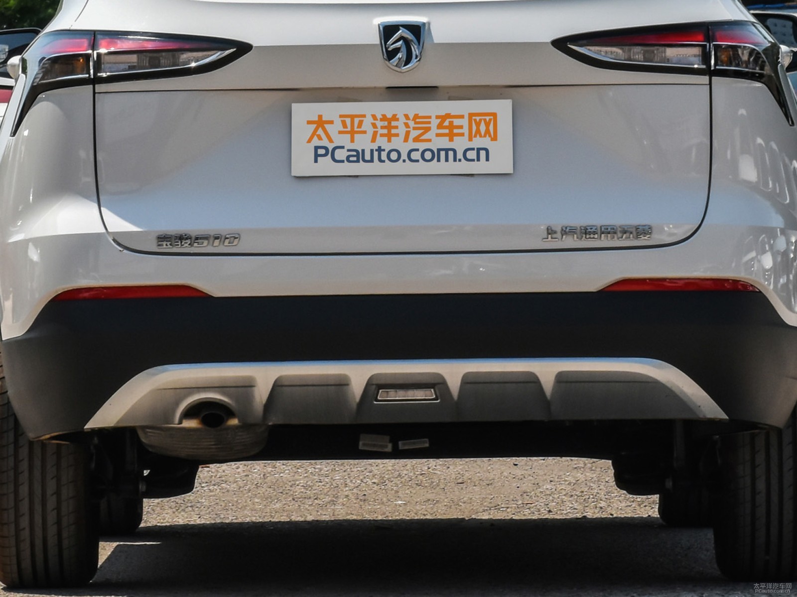 寶駿510外觀高清大圖