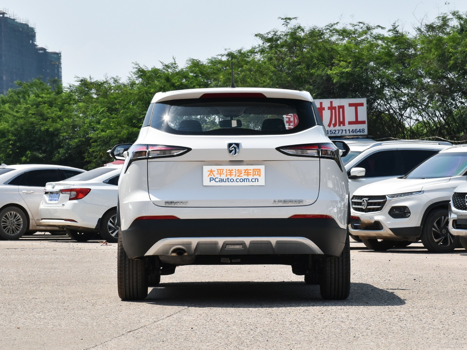 寶駿510外觀(guān)高清大圖