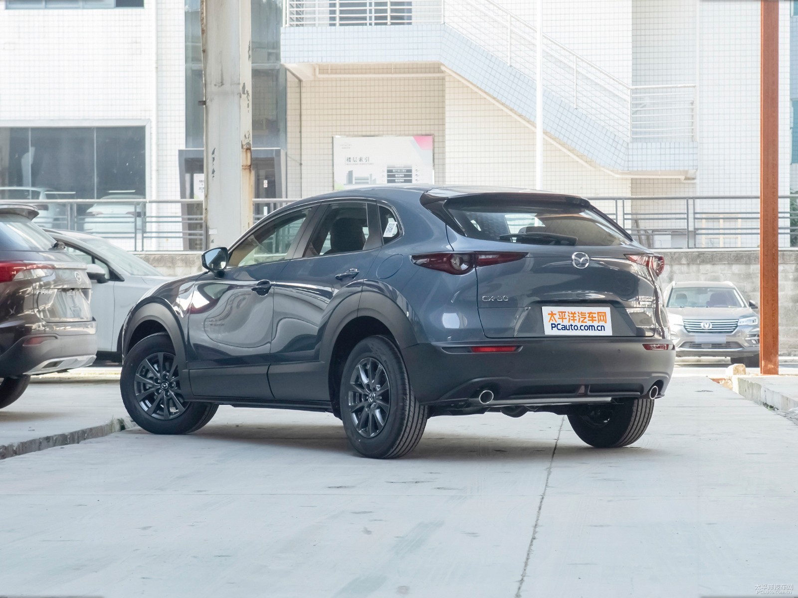 馬自達(dá)CX-30外觀高清大圖