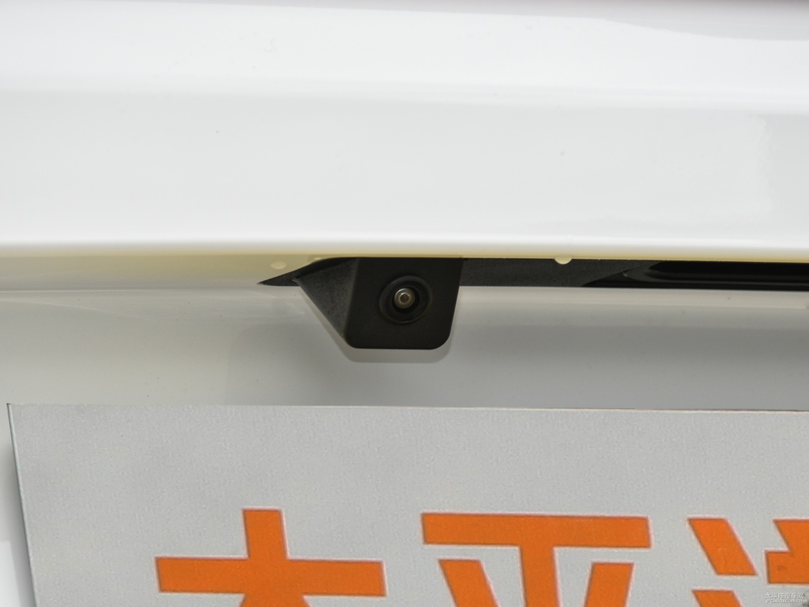宋外觀高清大圖