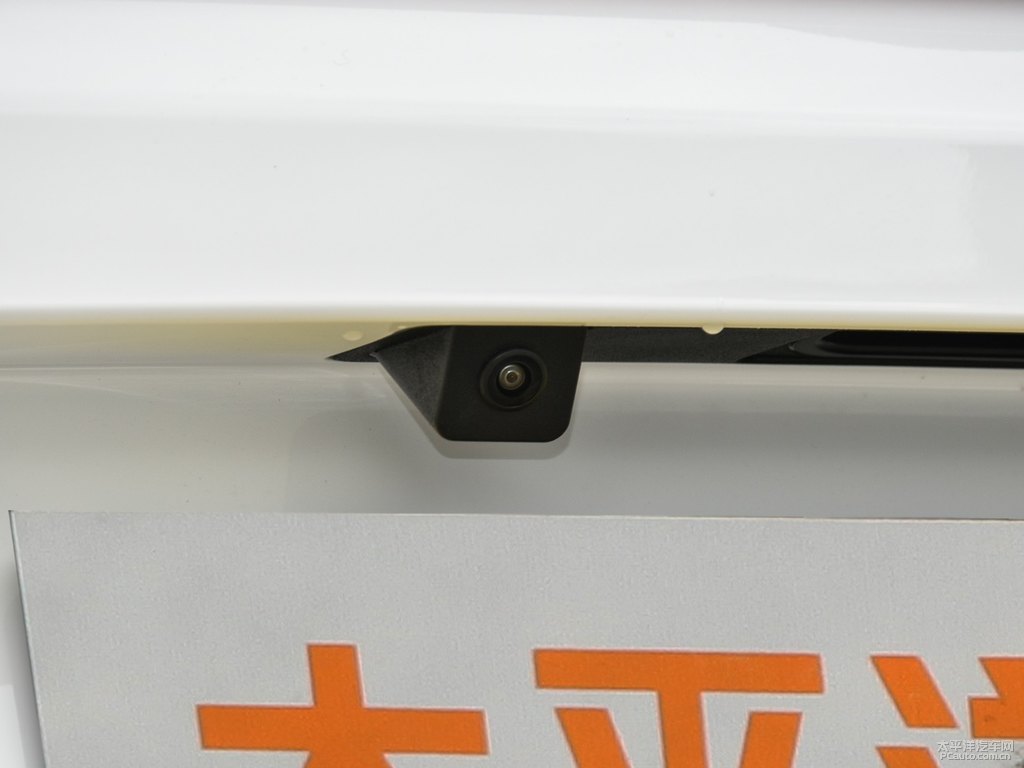 流光白宋車尾外觀圖片