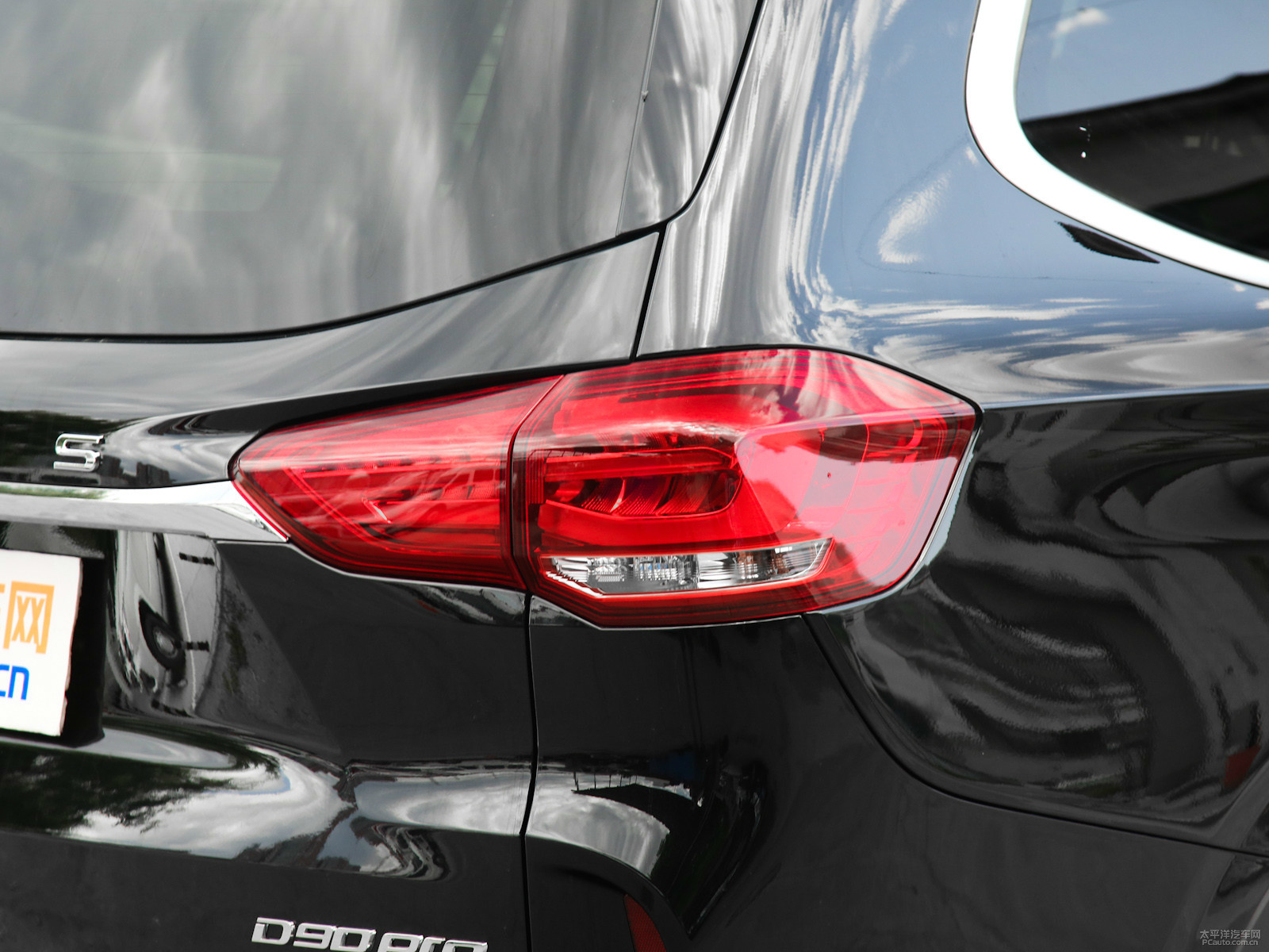 上汽大通MAXUS D90 Pro外觀高清大圖