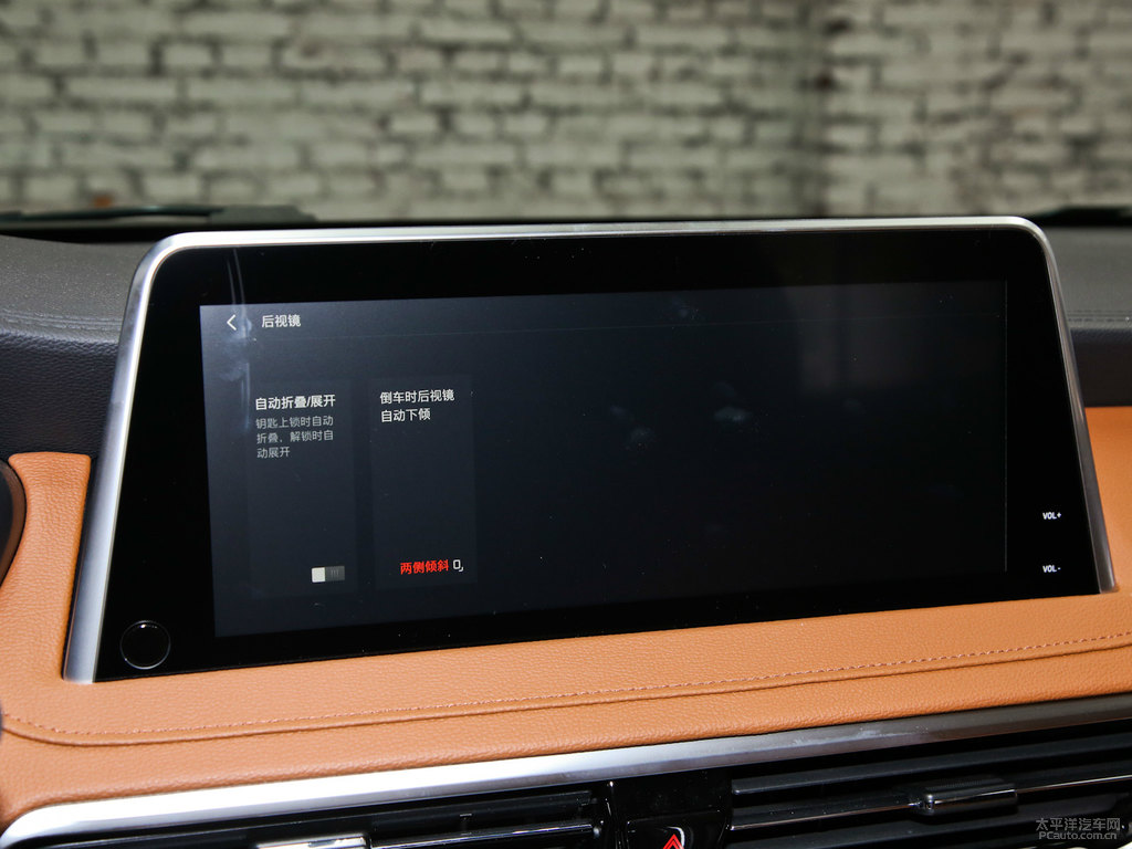 ʯͨMAXUS D90 Proп؃(ni)DƬ