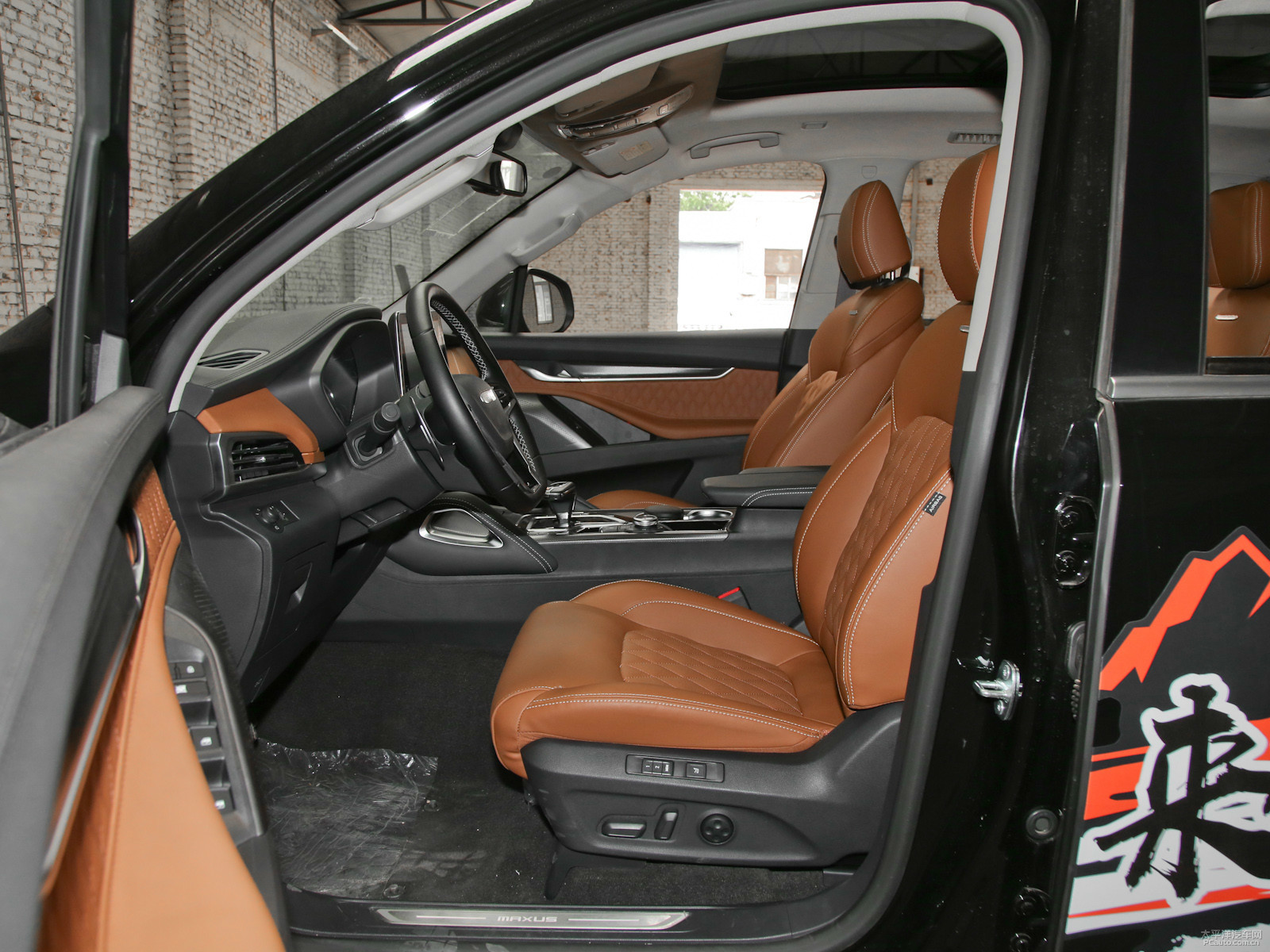 上汽大通MAXUS D90 Pro空間高清大圖