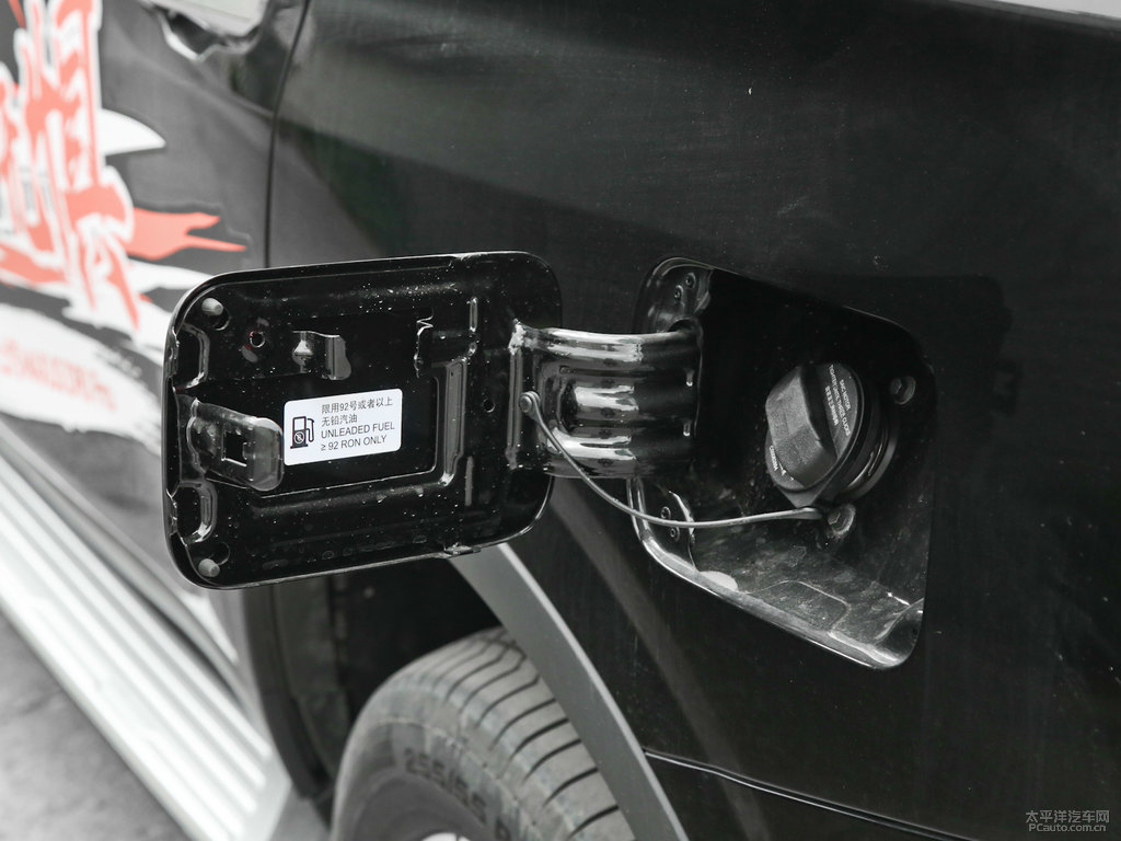 ʯͨMAXUS D90 Pro(ji)(ji)DƬ