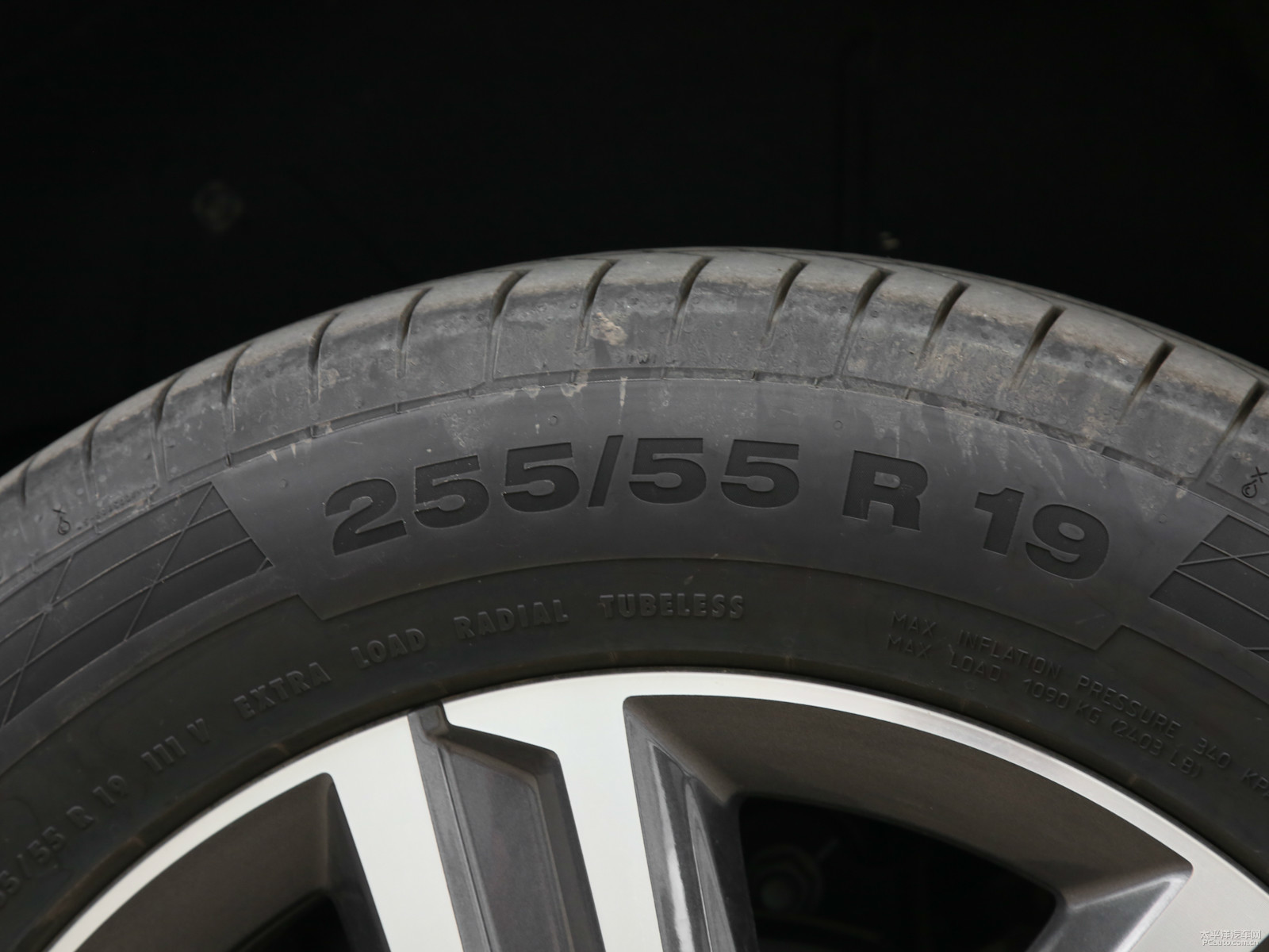 上汽大通MAXUS D90 Pro細(xì)節(jié)高清大圖