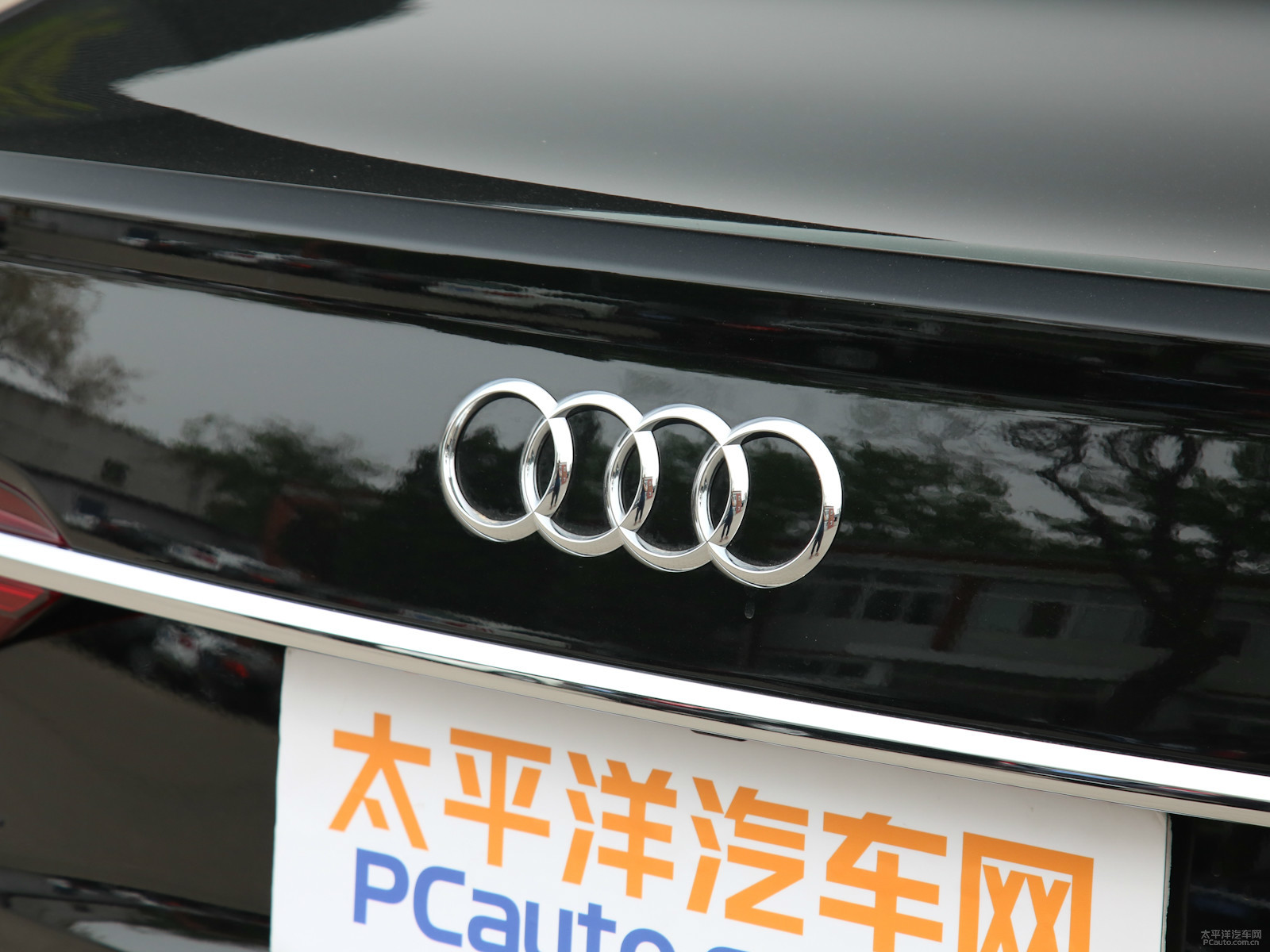奧迪A6L外觀高清大圖