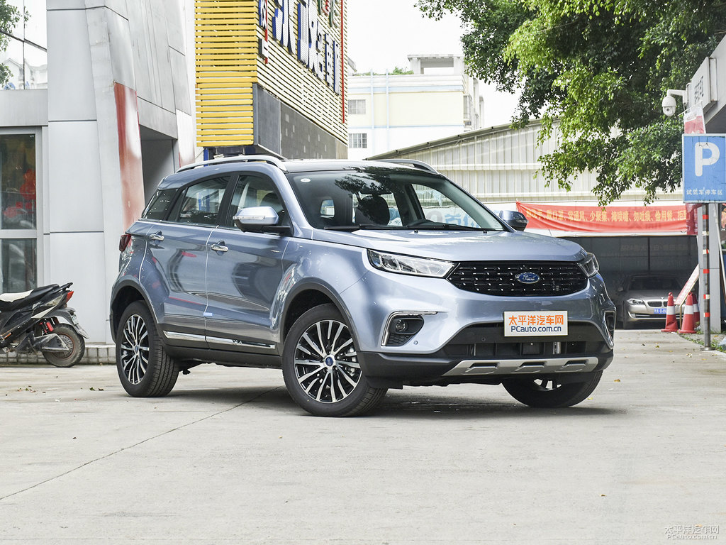 黛青藍(lán)領(lǐng)界整車(chē)外觀外觀圖片