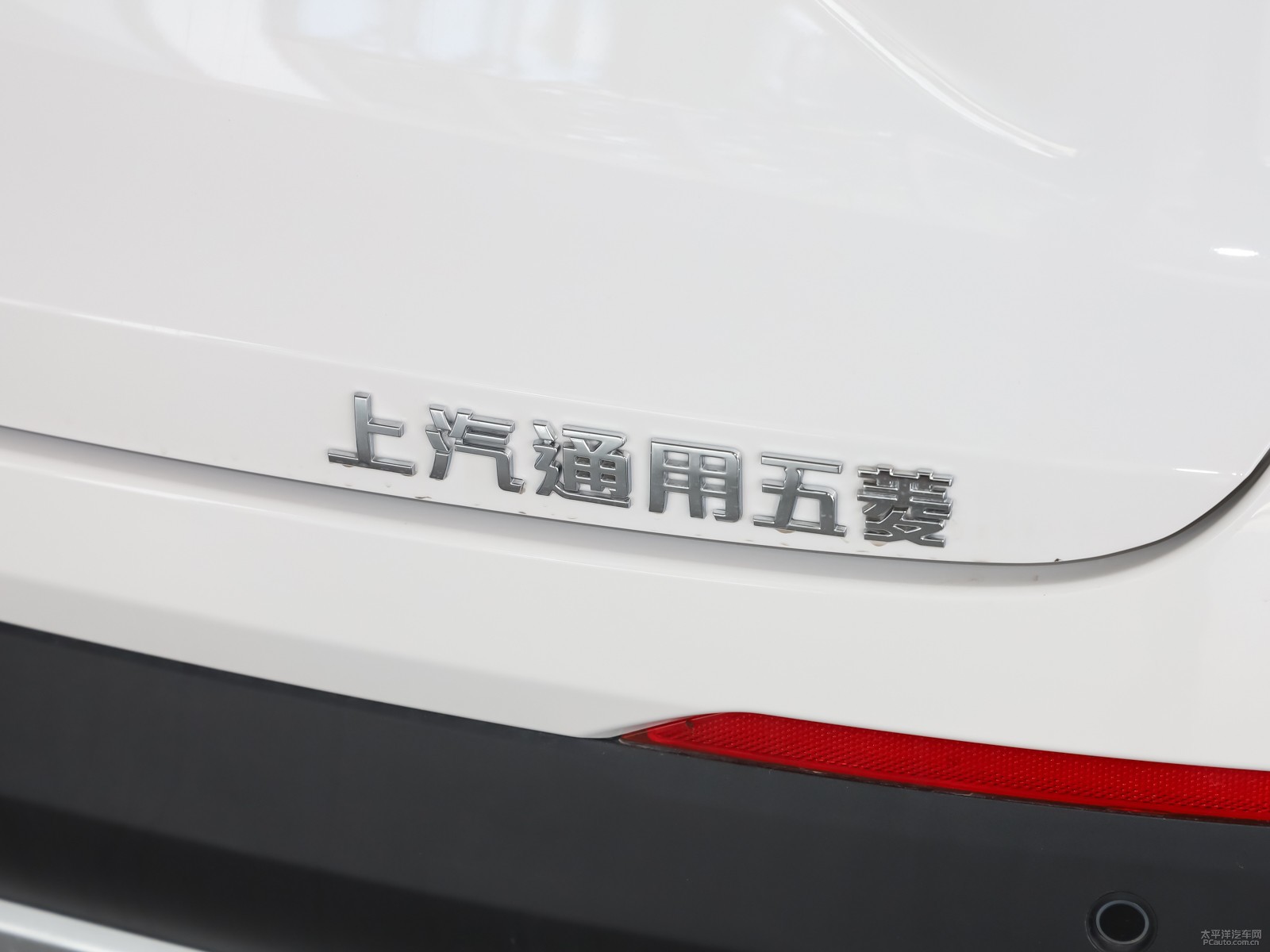 寶駿510外觀高清大圖