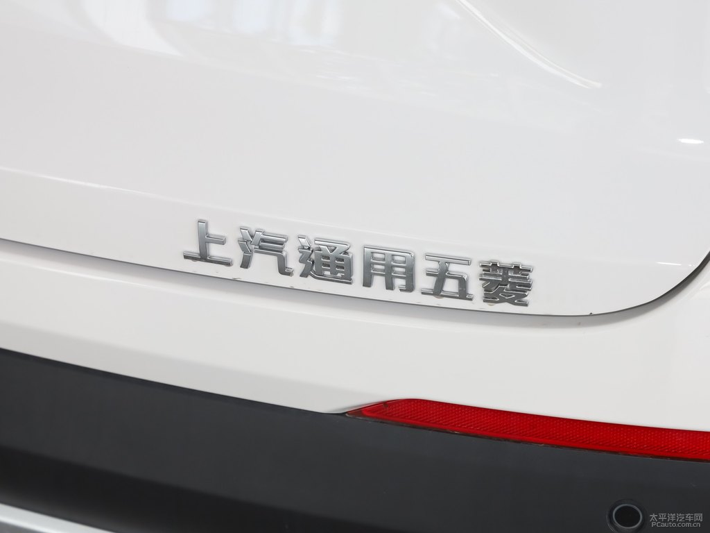 寶駿510車尾外觀圖片