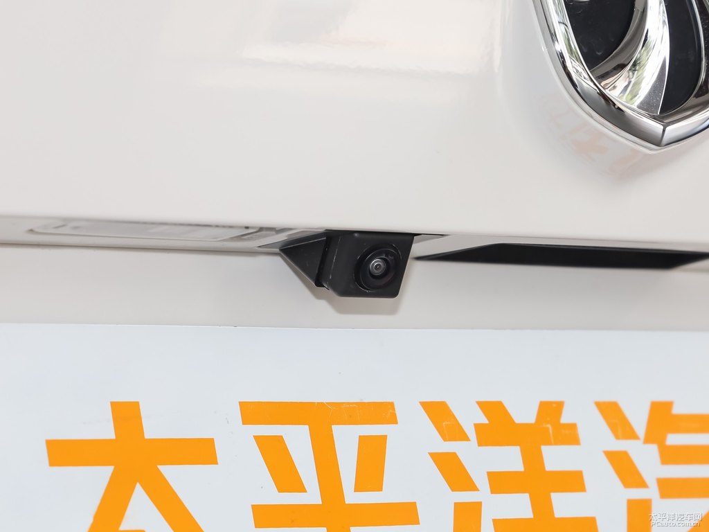 寶駿510車(chē)尾外觀圖片