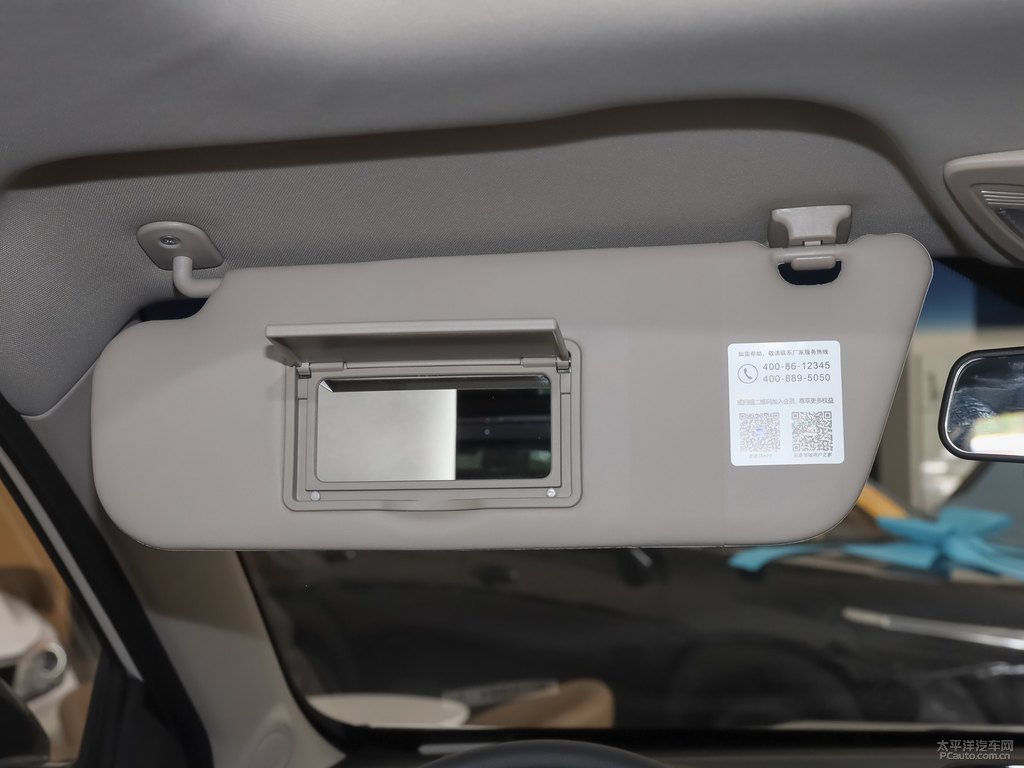寶駿510車廂內飾圖片