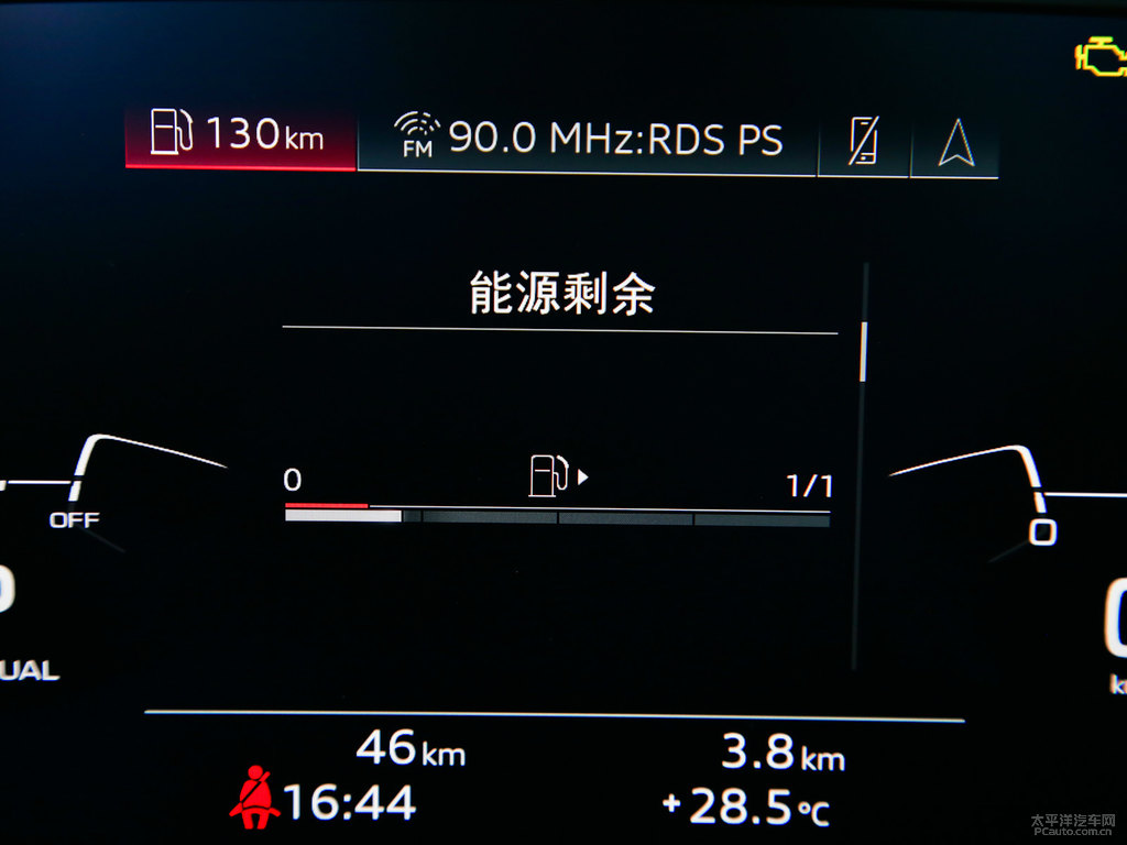 天云灰奧迪A4L中控內(nèi)飾圖片