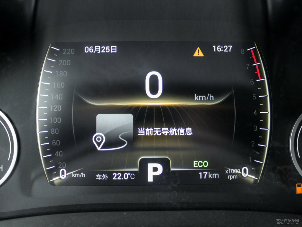 珍珠白瑞虎8中控內(nèi)飾圖片