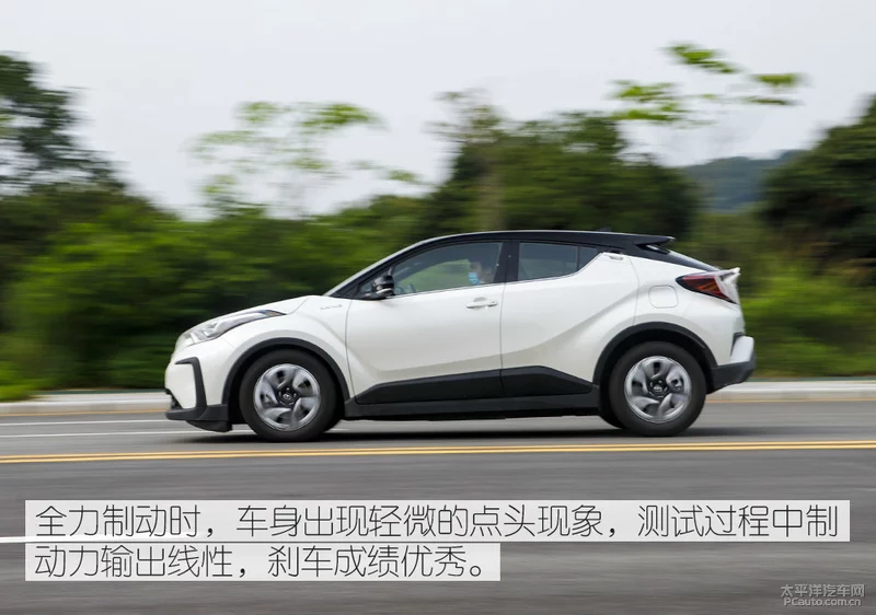 你想知道的东西都在这里 测试广汽丰田C-HR EV