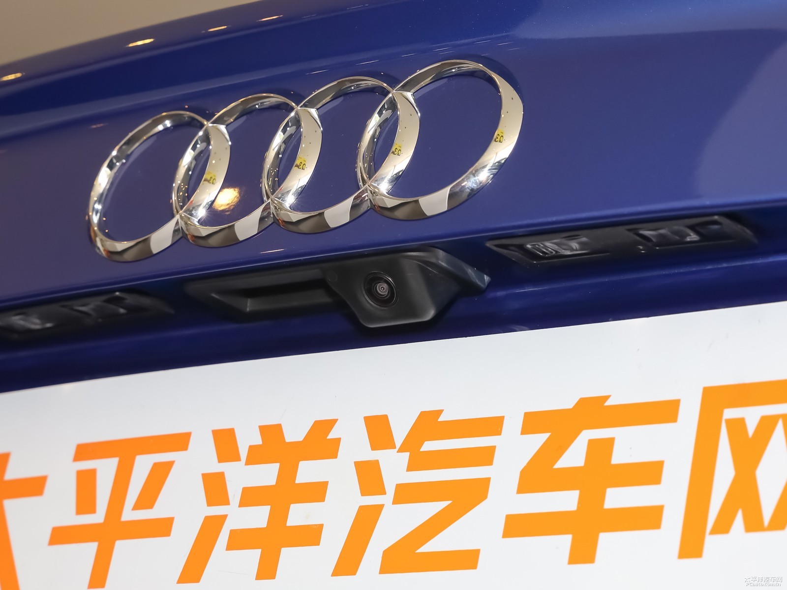 奧迪Q3 Sportback外觀高清大圖