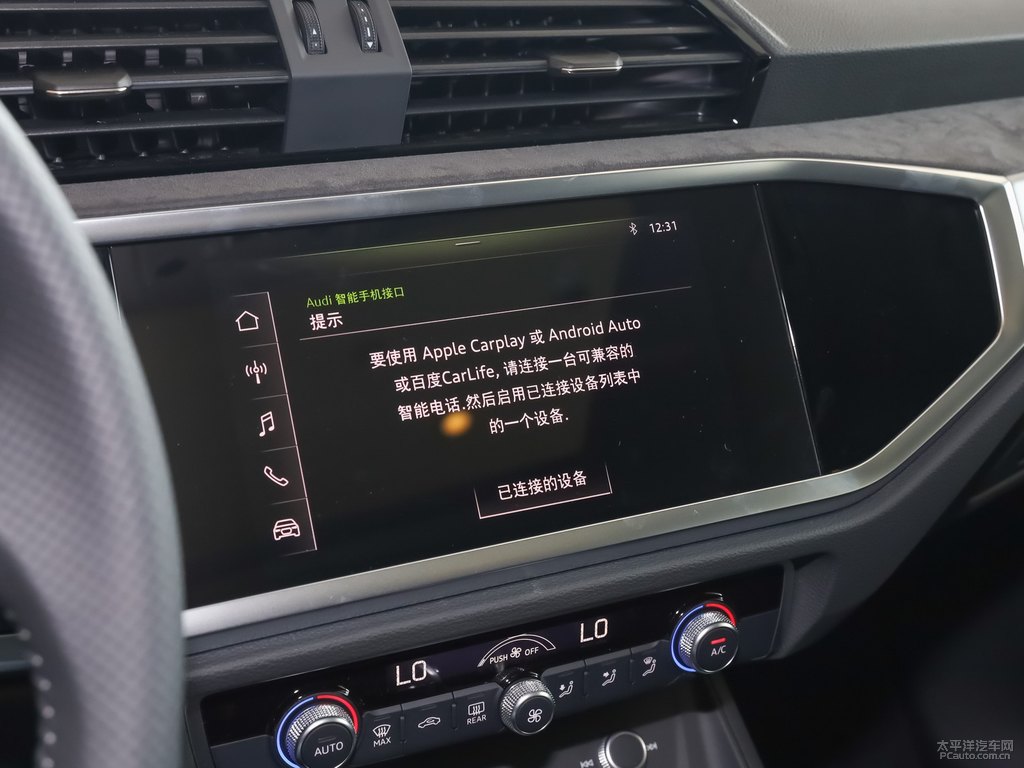 雪邦藍奧迪Q3 Sportback中控內(nèi)飾圖片