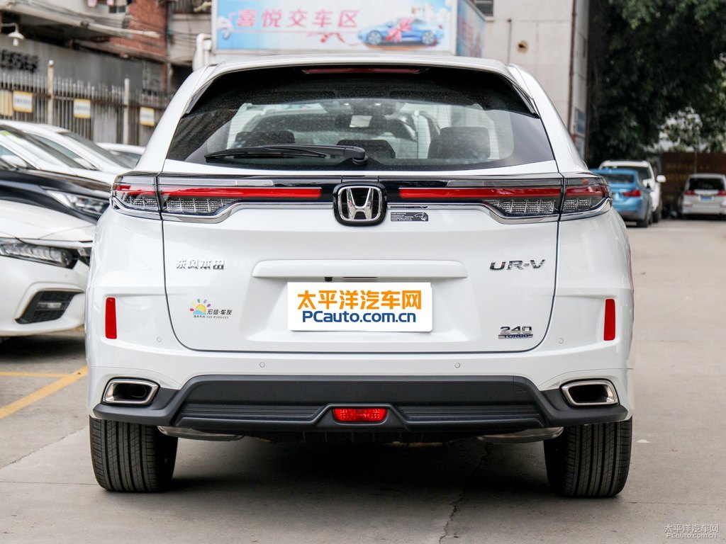 珍珠白本田UR-V車身外觀圖片