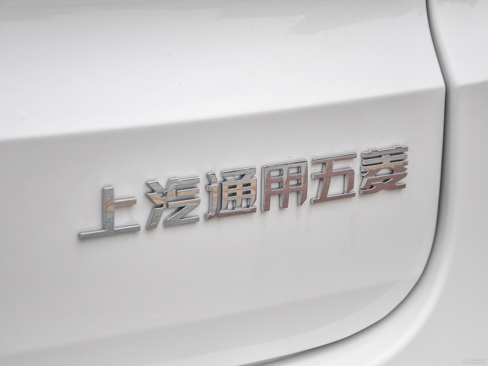 五菱宏光S外觀高清大圖