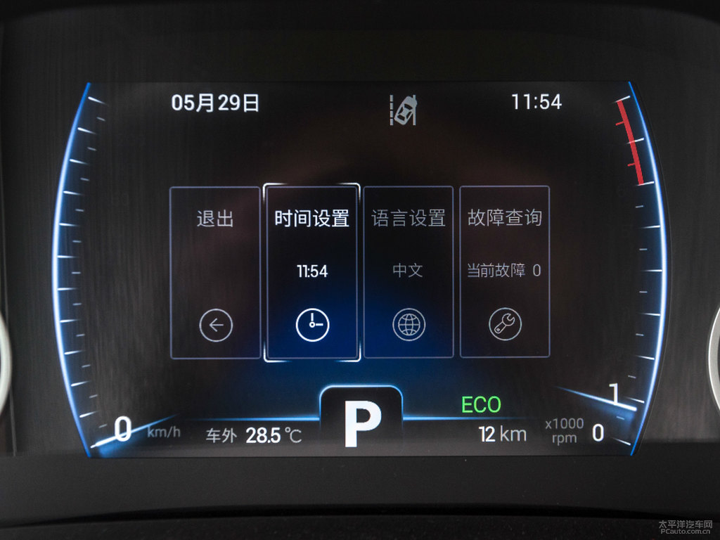 普羅旺斯紫瑞虎8中控內(nèi)飾圖片