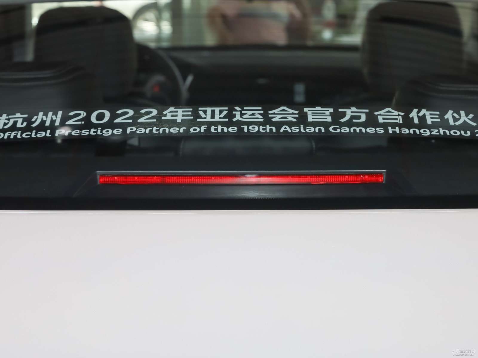 博瑞外觀高清大圖