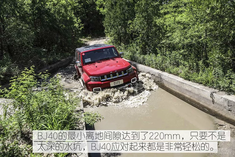 试驾2020款BJ40