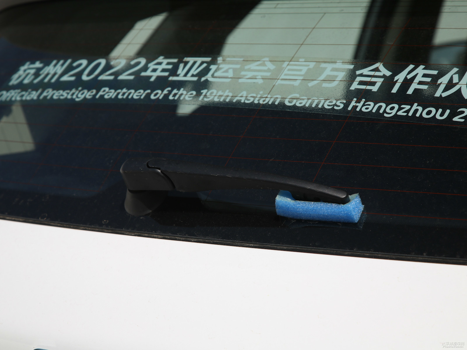 帝豪GS外觀高清大圖