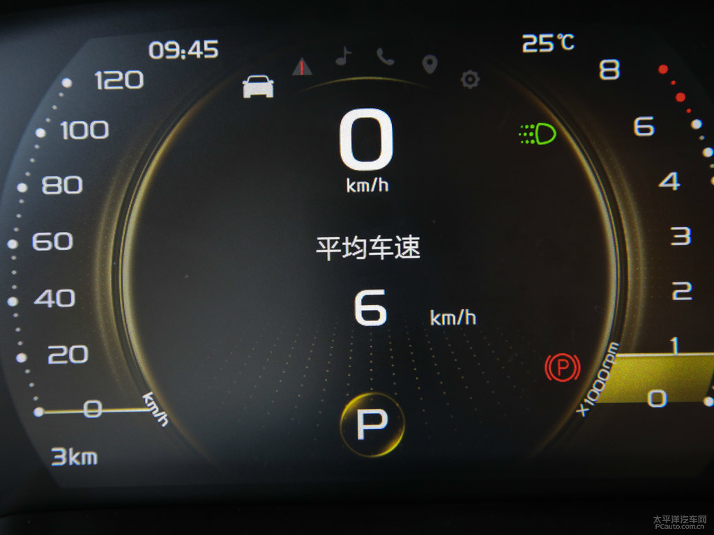 冰晶白帝豪GS座椅內(nèi)飾圖片