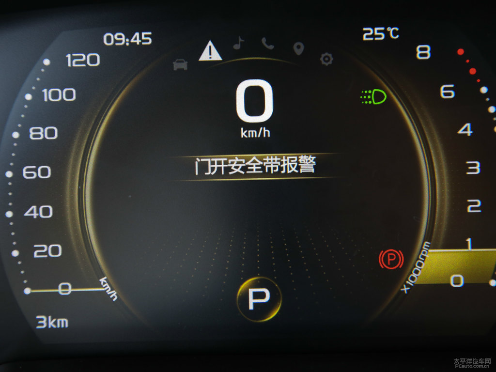 冰晶白帝豪GS座椅內(nèi)飾圖片