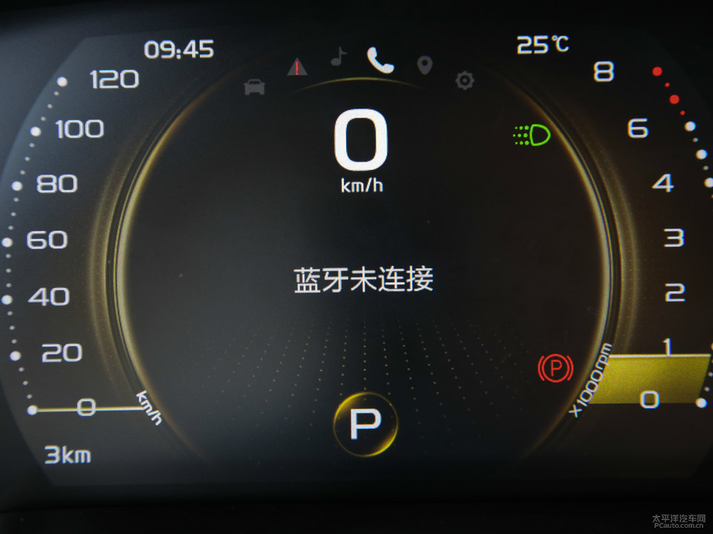 冰晶白帝豪GS座椅內(nèi)飾圖片