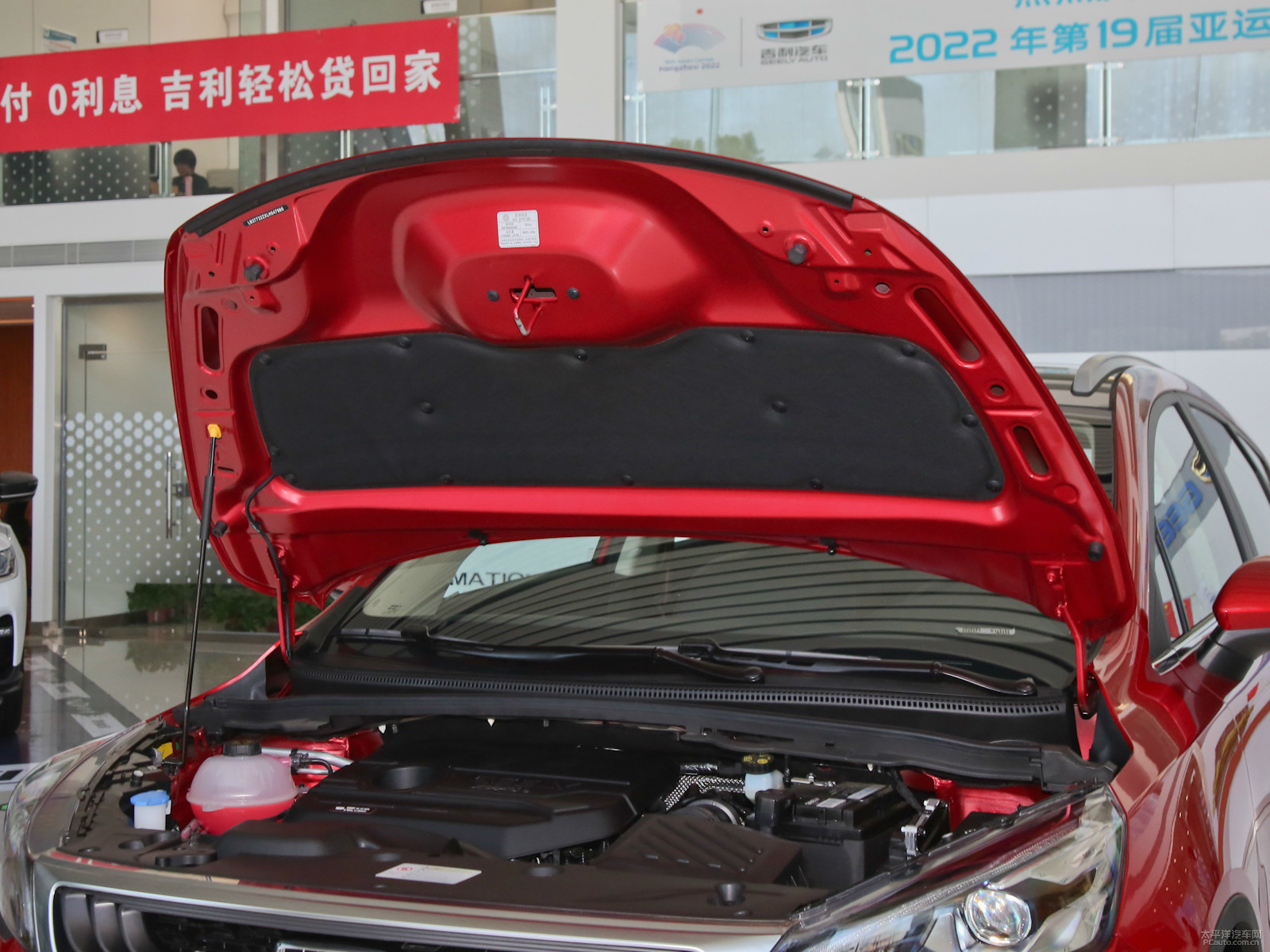 帝豪GS細節(jié)高清大圖