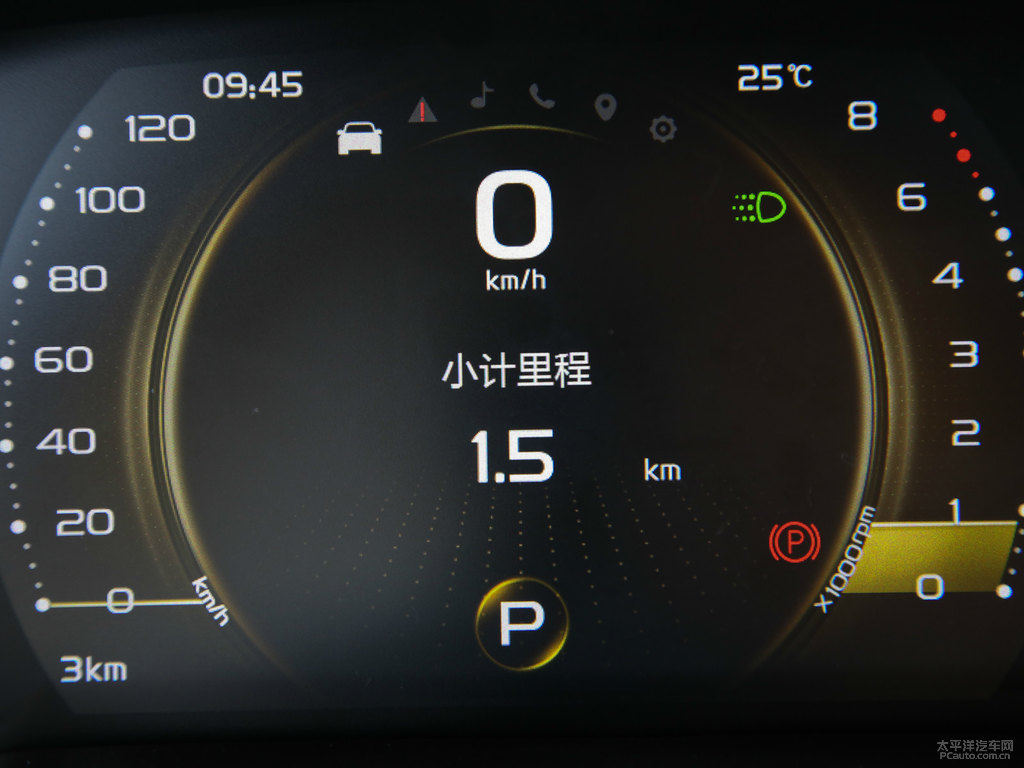 冰晶白帝豪GS座椅內(nèi)飾圖片