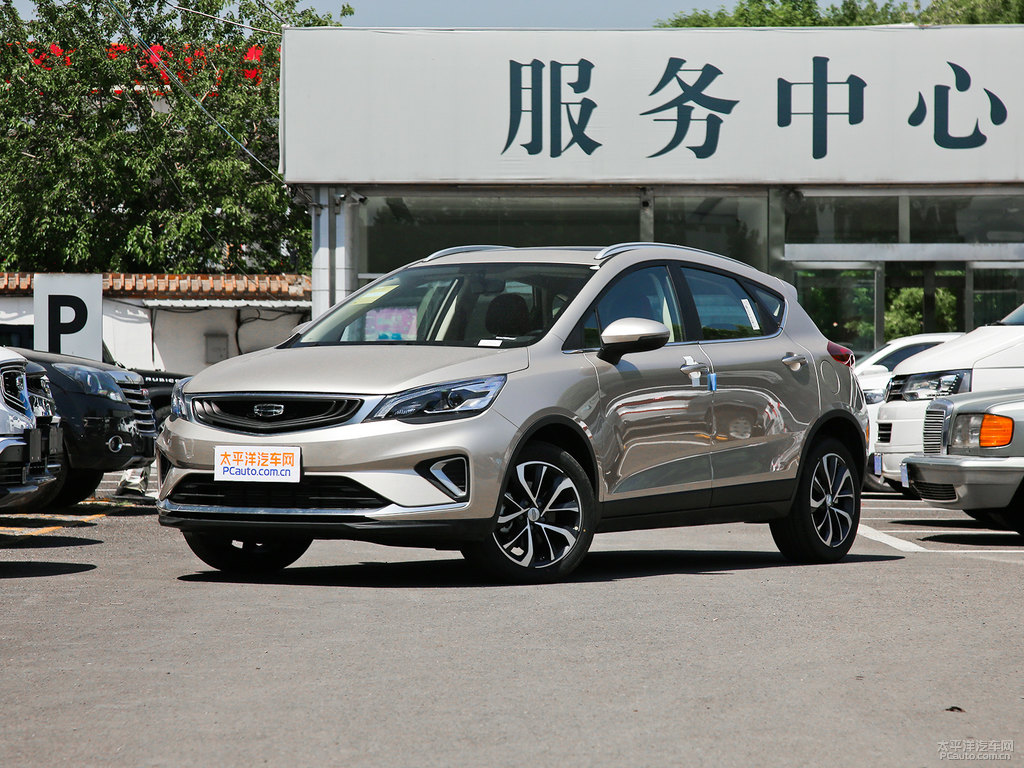 琥珀金帝豪GS整車外觀外觀圖片