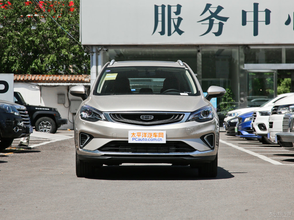 琥珀金帝豪GS整車外觀外觀圖片