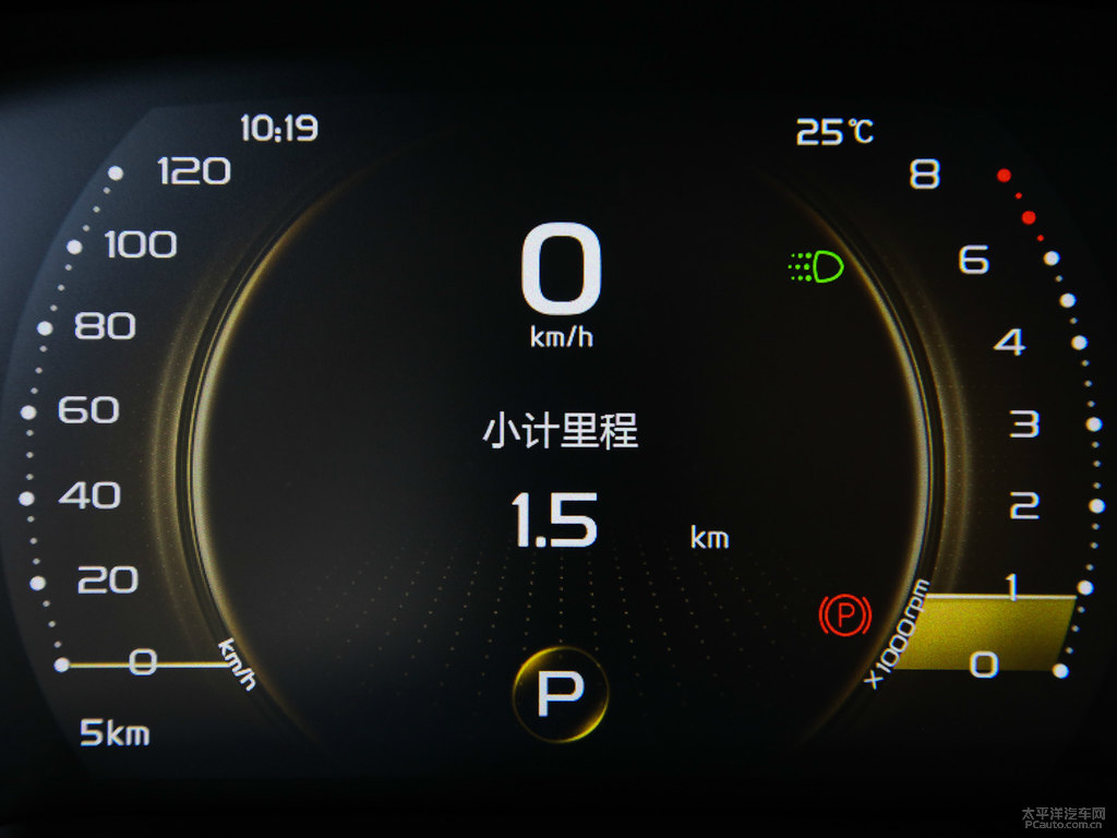 琥珀金帝豪GS中控內(nèi)飾圖片