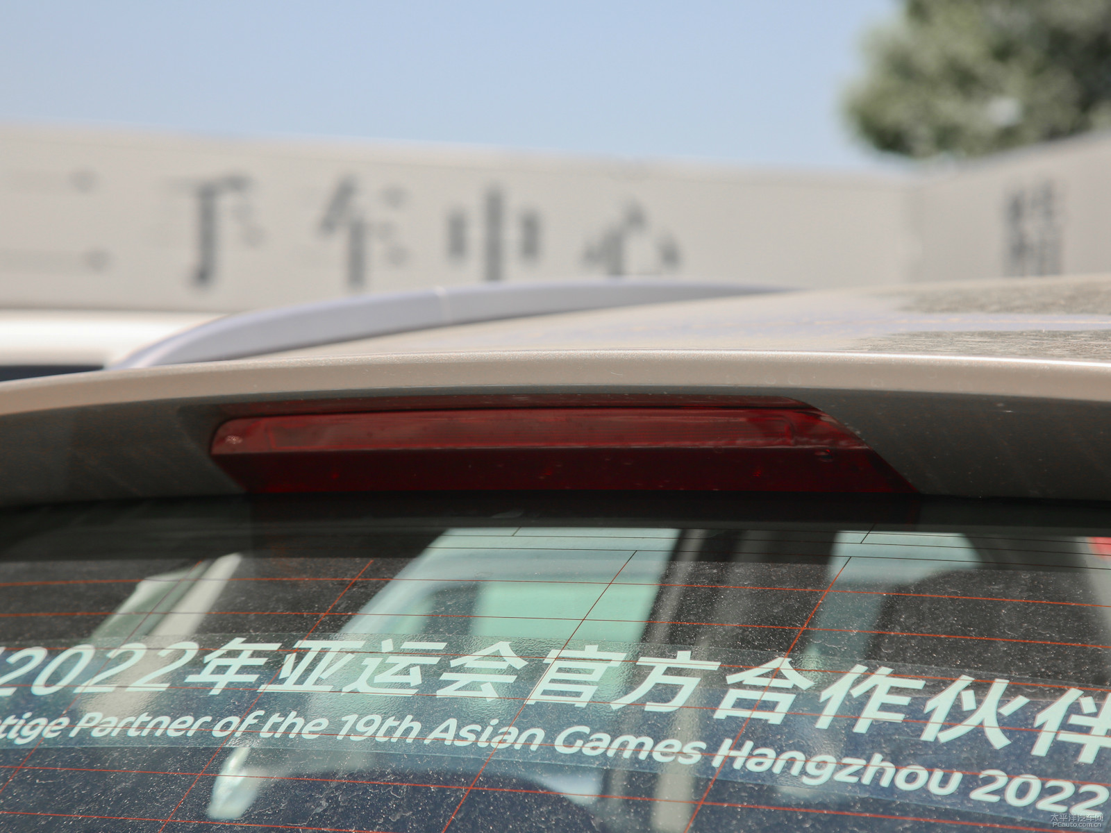 帝豪GS外觀高清大圖