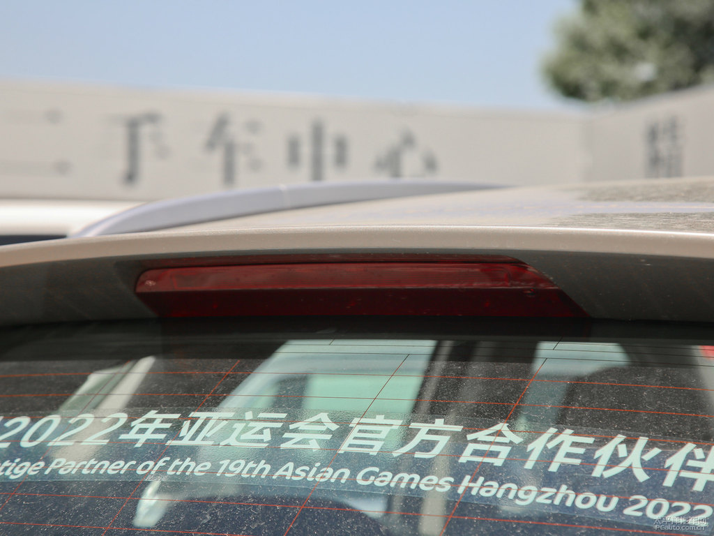 琥珀金帝豪GS車尾外觀圖片